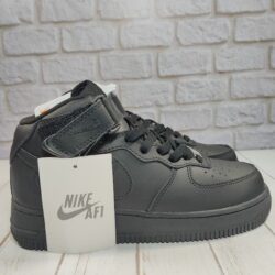 Nike Air Force One Bota Clásica Hombre Réplica AAA | Stand Shop